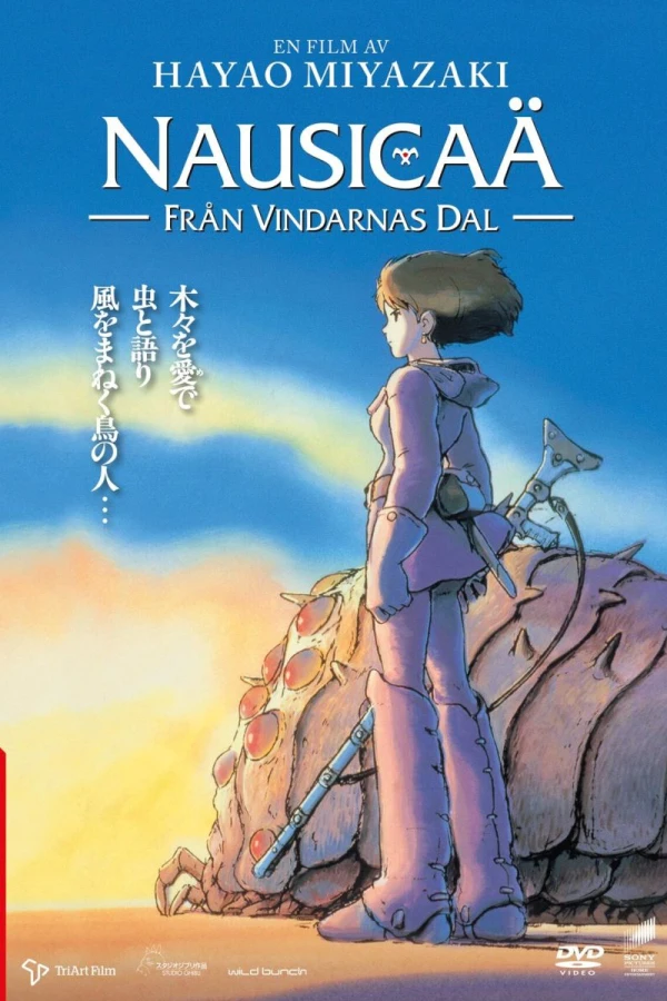 Nausicaä från Vindarnas dal